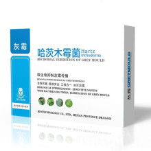 2019生物肥料市場行情與甲殼素農業肥料研發銷售解析