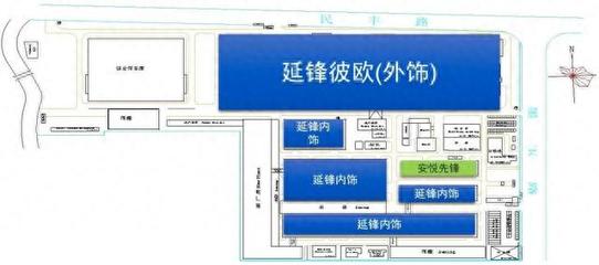 達產產值近3.5億元！這家企業啟動“增能”計劃，智能開關成新引擎